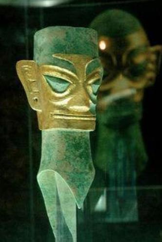 古蜀国出现于什么时候