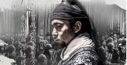 韩信佩服白起吗