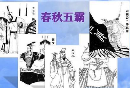 礼崩乐坏下的侠义！“聂政刺杀韩傀”之后为何要毁容自杀