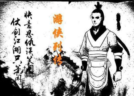 礼崩乐坏下的侠义！“聂政刺杀韩傀”之后为何要毁容自杀