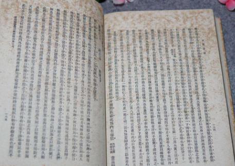 曹颖甫有着哪些医学著作