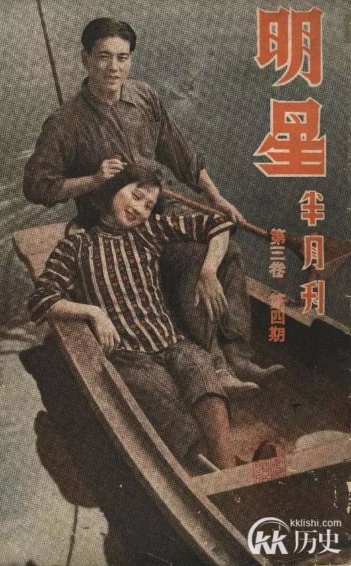 揭秘民国最美军统女特务！ 最后却含冤告终