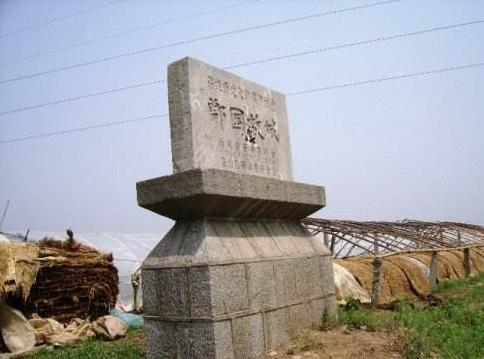 曾姓的来源是和鄫国有关吗