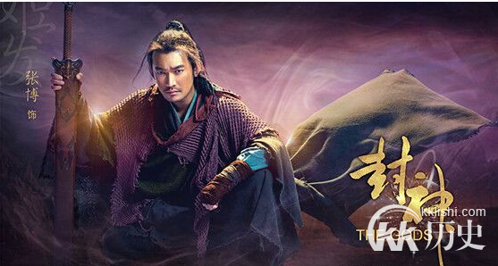 封神姬发的扮演者是谁 姬发的扮演者张博资料