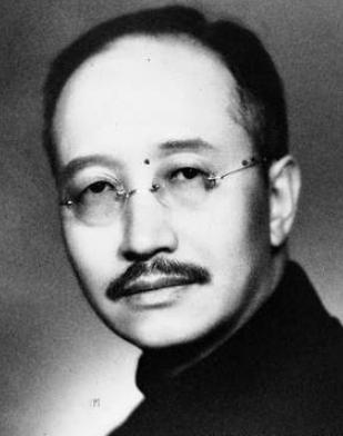 章士钊开除过鲁迅,娶过大家闺秀,还娶了两个姨太太