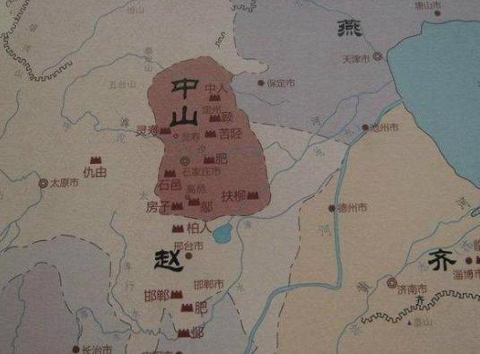 中山国：东周时期建立的国家，被称为战国第八雄