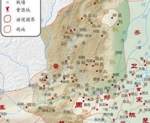 中山国：东周时期建立的国家，被称为战国第八雄