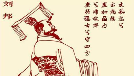 曹参：萧规曹随”才是最大的智慧