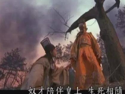 崇祯真的没有办法才自杀的吗 其实是他放弃了而已