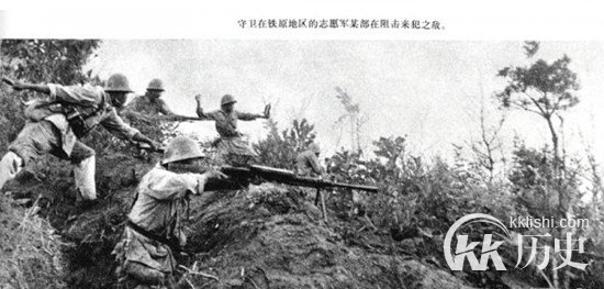 世界早已胆寒！志愿军名扬世界的八大血战
