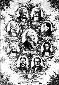 罗斯切尔德家族的发展历程是什么样的 该家族现状是什么样的