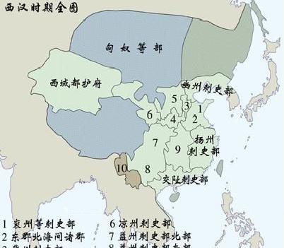 占城：简译占婆国、占波、瞻波，位于中南半岛东南部