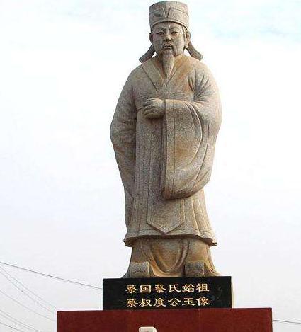 春秋时期的蔡国：因为公主改嫁改出亡国之祸