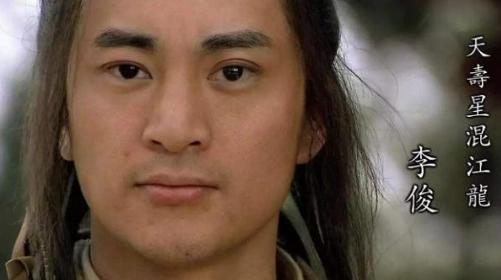 三个人事先看透宋江的人！两个偷偷逃走了，还有一个无处可逃！