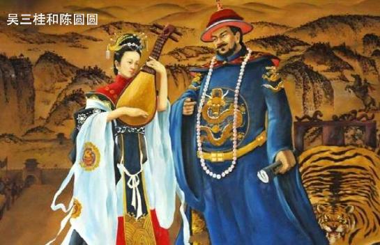 平西王吴三桂盘踞云南，当时的云贵总督是谁