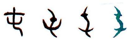 顿国一开始不是投靠陈国的吗