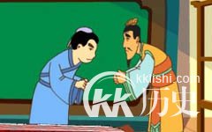 不耻下问的主人公是谁?孔圉不耻下问的故事