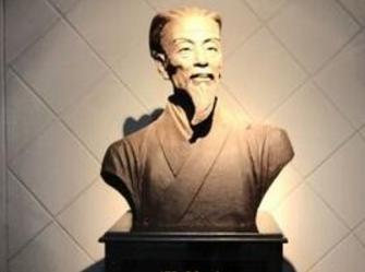 缪希雍：明代著名的中医临床学家、中药学家