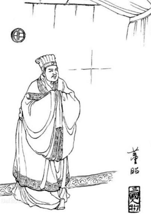 孝廉出身的董昭为何被人看作小人