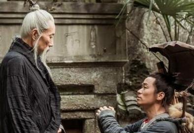 中国这个以道士命名的城市，从未改名