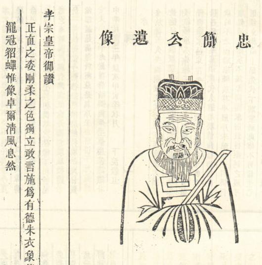 有关于胡铨的评价是什么样的 他的文学成就及作品有哪些