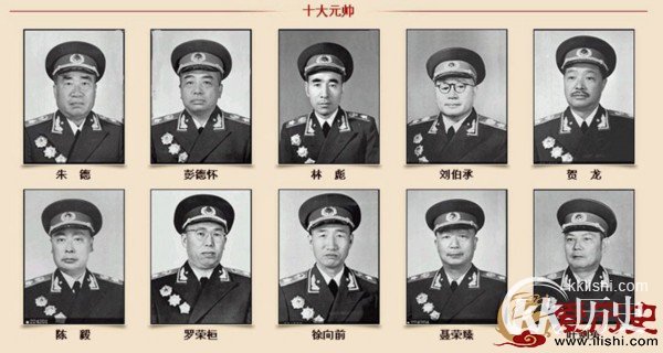 1614名将帅!揭秘我国十大将军省、将军县