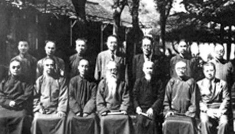 熊十力有着哪些理论思想