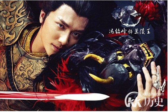 北齐兰陵王有没有儿子？兰陵王高长恭的儿子是谁？