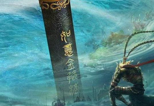 花果山水帘洞之前的主人是谁