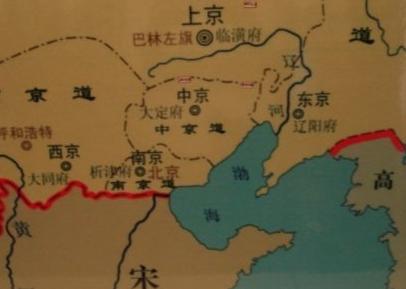 辽国共设五个都城，南京是今天的北京