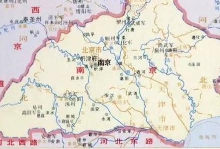 辽国共设五个都城，南京是今天的北京