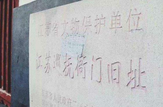 “江苏巡抚”是什么级别