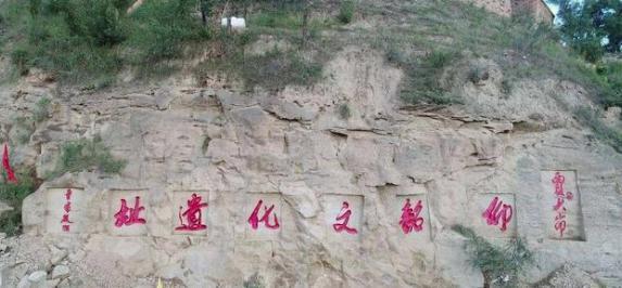 中国历史进程中的一个重要阶段：母系氏族公社