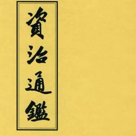 帝国伟业的幕后英雄！40年两代皇帝终于造就一代盛世！
