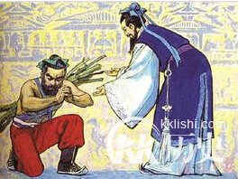 负荆请罪有什么典故 解析负荆请罪的典故