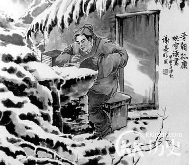 囊萤映雪的主人公是谁?成语囊萤映雪的故事