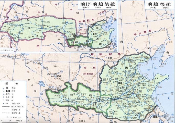 十六国之一：前凉的发展史