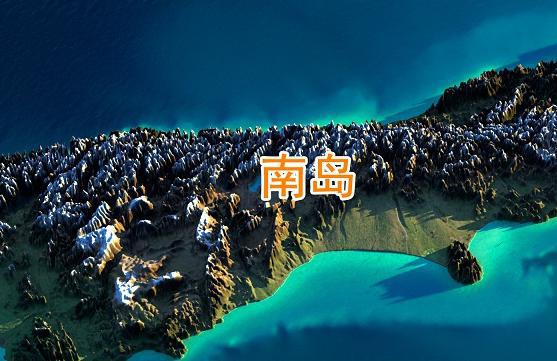 澳大利亚和新西兰有什么关系