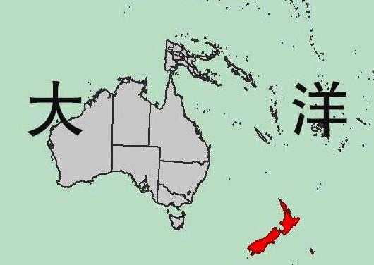 澳大利亚和新西兰有什么关系