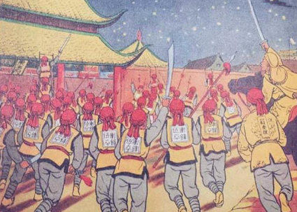 太平天国在永安封王，这一举动为何会成为日后内讧的重要原因