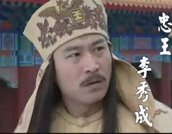 陈玉成被清廷俘杀，是因为李秀成见死不救吗