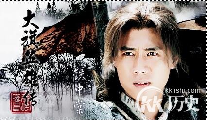 古龙笔下的三公子是谁?这三公子中谁最出名