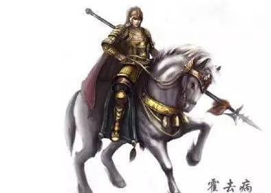 霍去病为霍光带来了什么