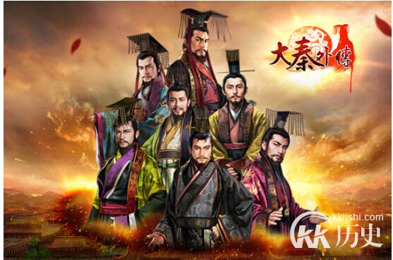 战国七雄是哪七雄 解析战国七雄列表