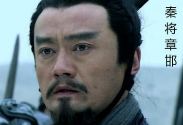 如果要评选秦朝五虎上将，有哪些人会入选