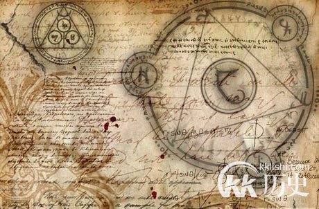 史上最神秘的10本书