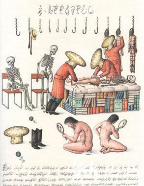 史上最神秘的10本书