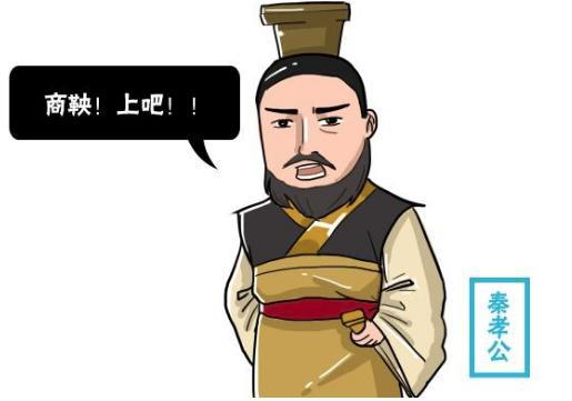 史上最难统一的朝代，连出了六代明君