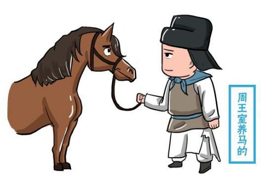 史上最难统一的朝代，连出了六代明君