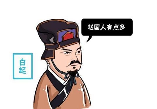 史上最难统一的朝代，连出了六代明君